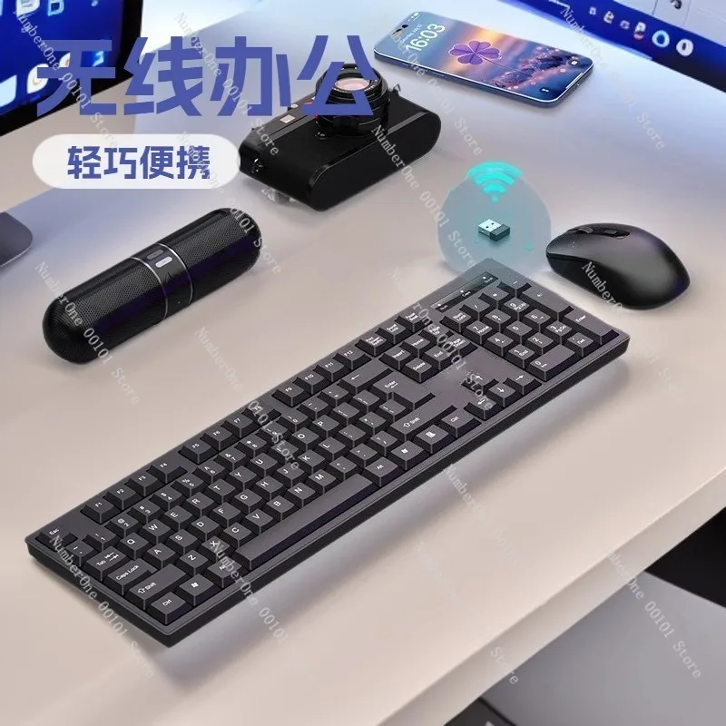 Kabelloses Tastatur-Maus-Set,  – Laptop Accessories Combo Set Bewertung und Preis