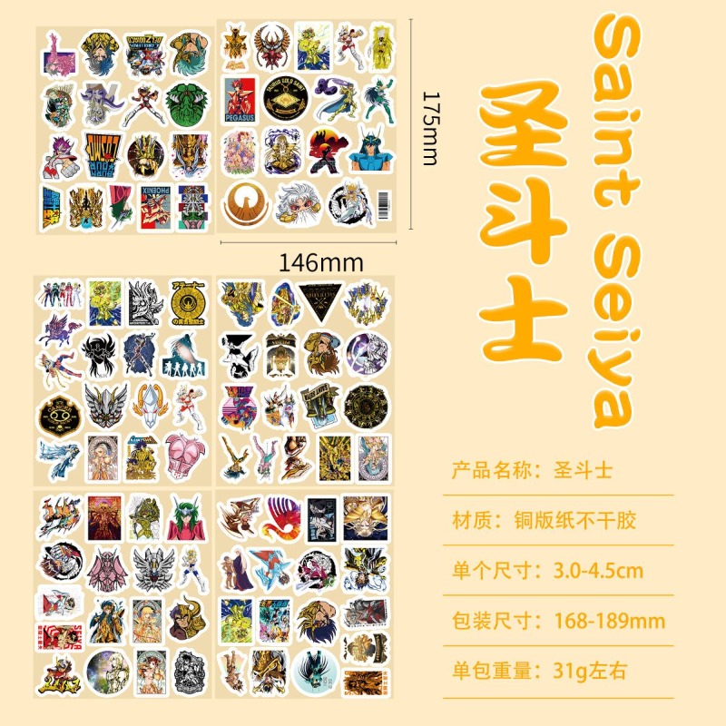 101 Stück Saint Seiya Anime-Au – Laptop Accessories Wholesale Bewertung und Preis