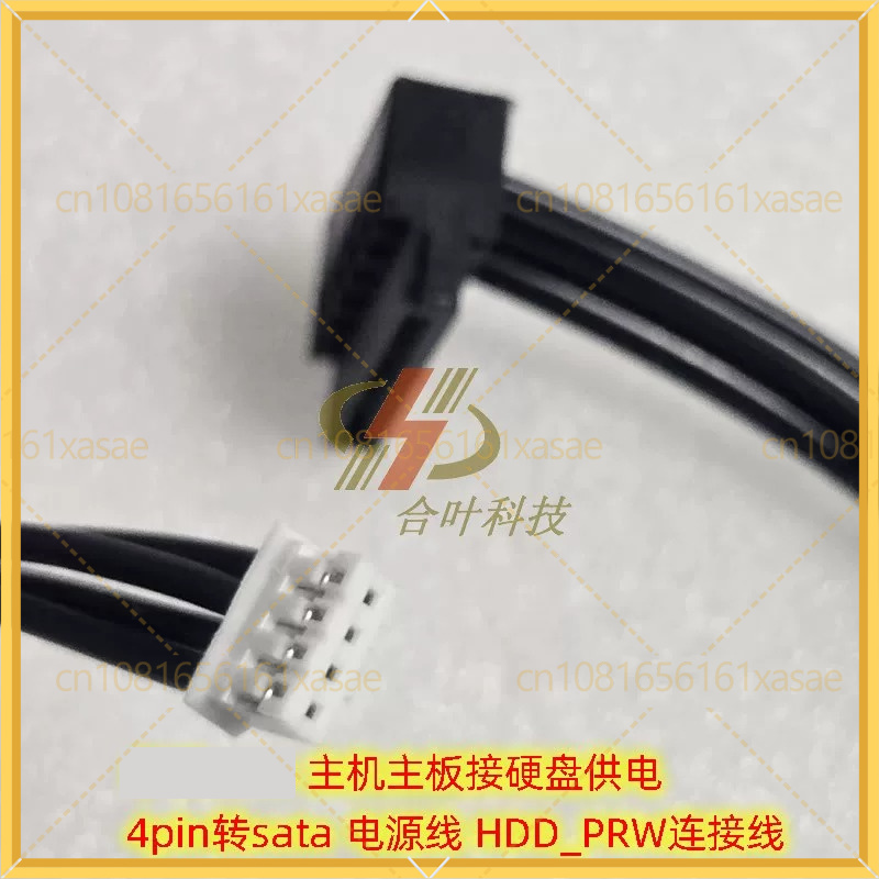 2 Stück für ASUS Motherboard H – Laptop Lock Cable Bewertung und Preis