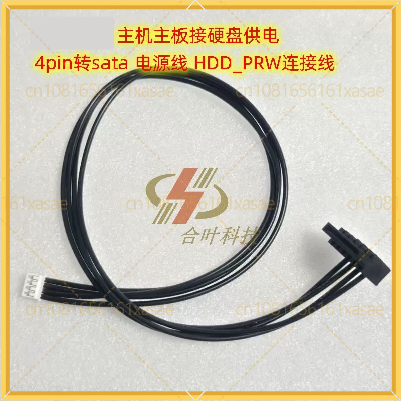 2 Stück für ASUS Motherboard H – Laptop Lock Cable Bewertung und Preis