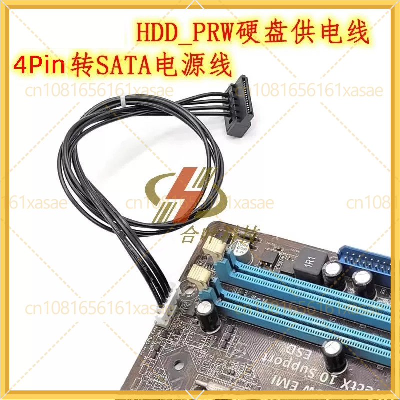 2 Stück für ASUS Motherboard H – Laptop Lock Cable Bewertung und Preis
