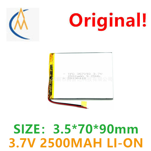 Mehr kaufen wird günstig 3,7 V – Laptop Accessories Buy Bewertung und Preis