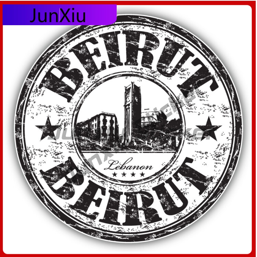 Beirut Libanon Grunge Einzigar – Laptop Accessories Must Have Bewertung und Preis